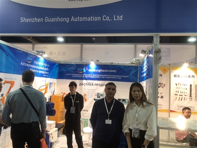 SZGH The Russian Exhibition Is in Full Swing You are trustworthy Partner